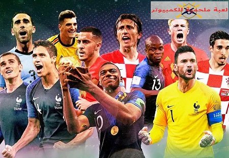 تحميل العاب كرة قدم للكمبيوتر