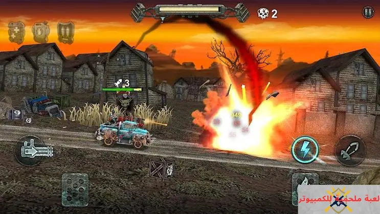 تحميل لعبة Dead Paradise