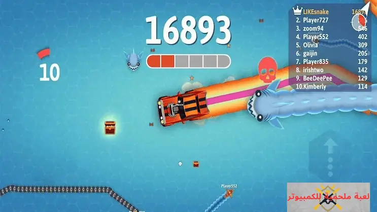تحميل لعبة Snake io