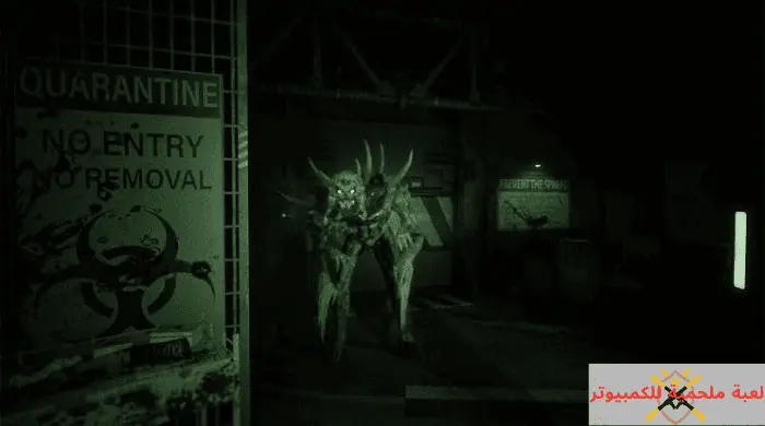 تحميل لعبة Outlive