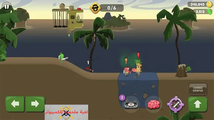 تحميل لعبة Zombie Catchers مهكرة