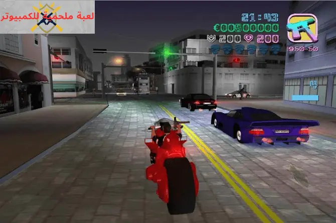 تحميل لعبة جاتا 10