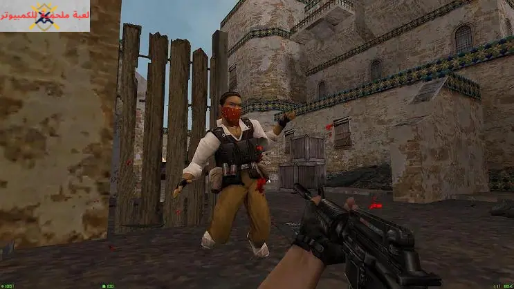 Counter Strike Condition Zero