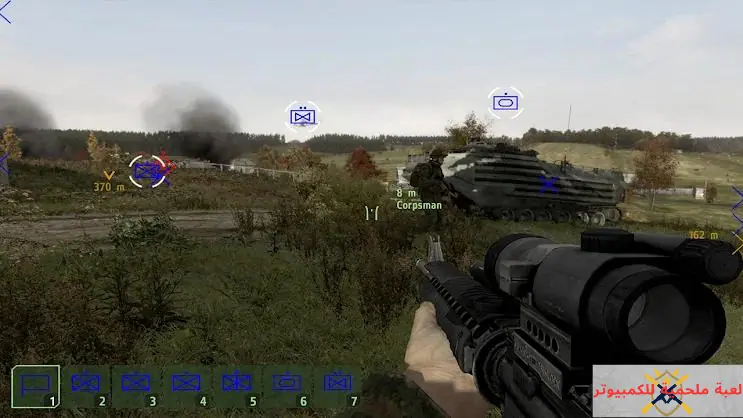 Arma 2