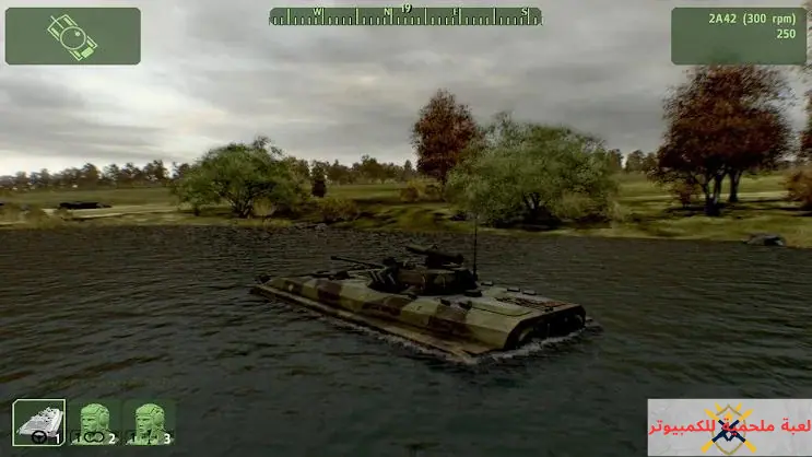 تحميل لعبة Arma 2 بحجم صغير