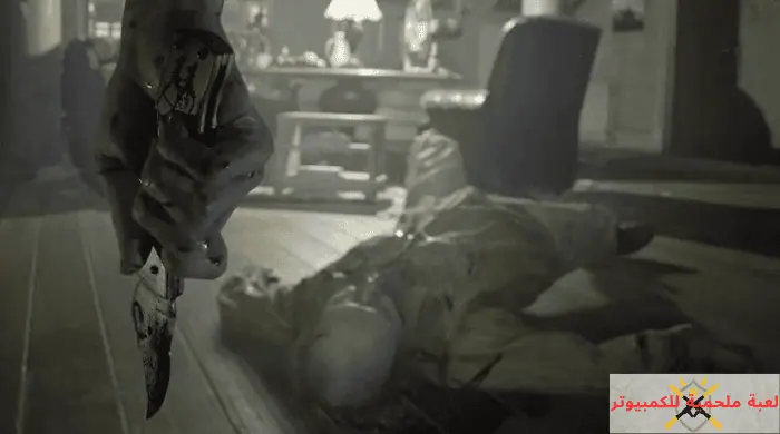 Download Game Resident Evil 7 PC