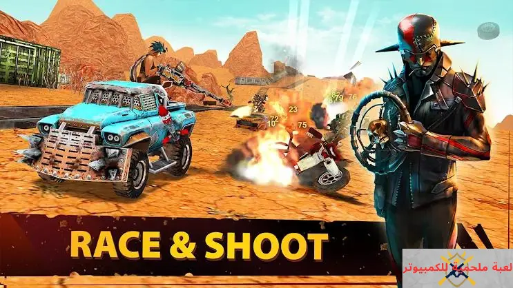 تحميل لعبة Dead Paradise