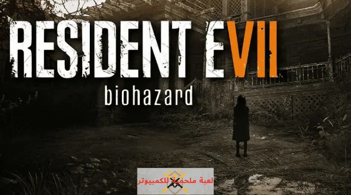Download Game Resident Evil 7 PC