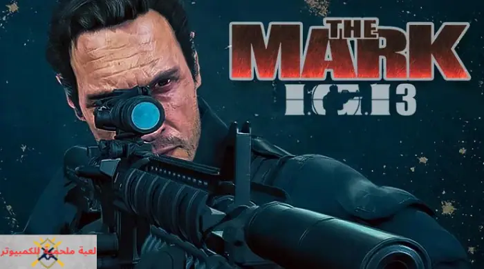 تحميل لعبة IGI 3