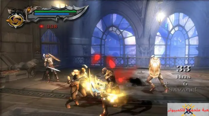 تحميل لعبة God of War 2
