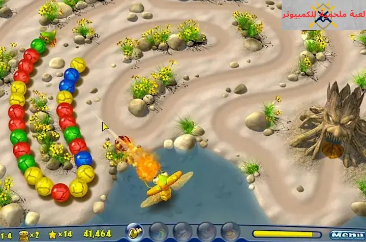 تحميل لعبة زوما الفراشة