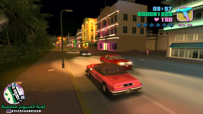 تحميل لعبة GTA Vice City للاندرويد