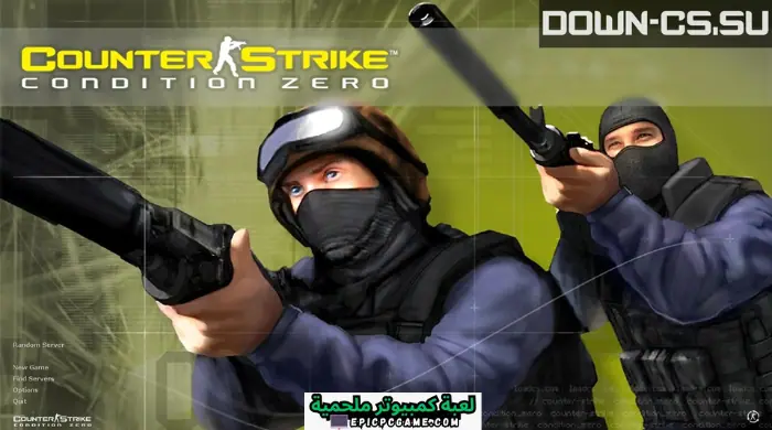 تحميل لعبة Counter Strike Condition Zero