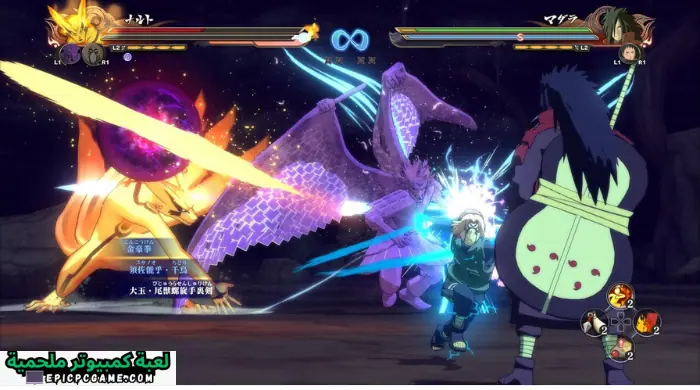 تحميل لعبة ناروتو 4