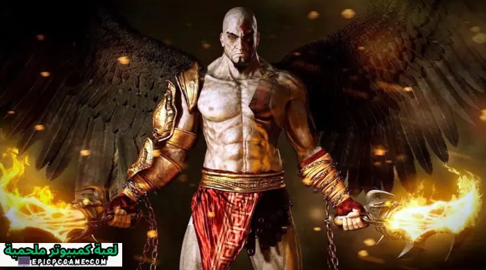 تحميل لعبة God of War 3 للكمبيوتر