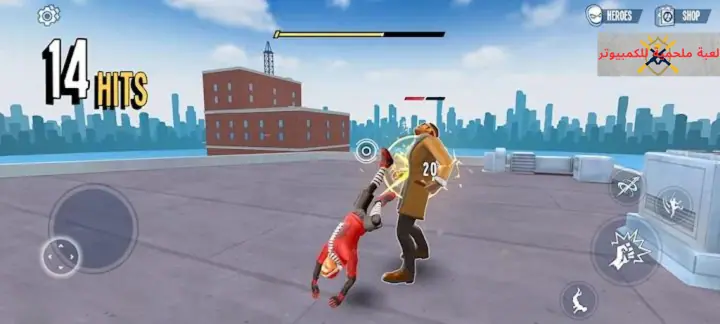 تحميل لعبة Spider Fighter 3