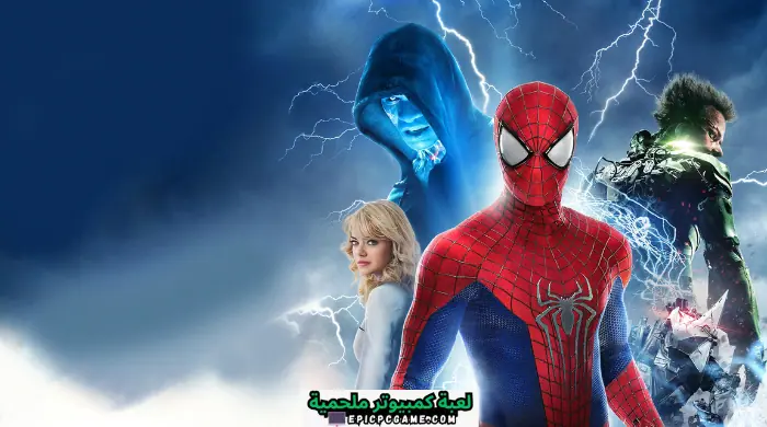 تحميل لعبة The Amazing Spider-Man 2