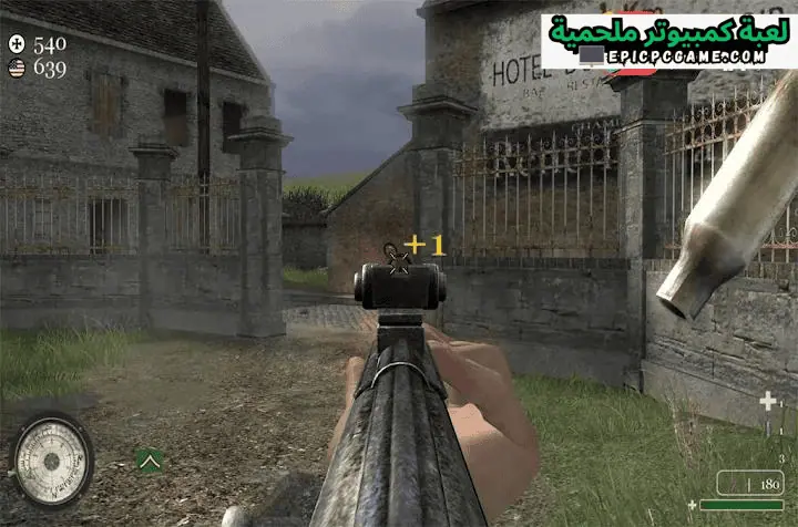 تحميل لعبة Call of Duty 2