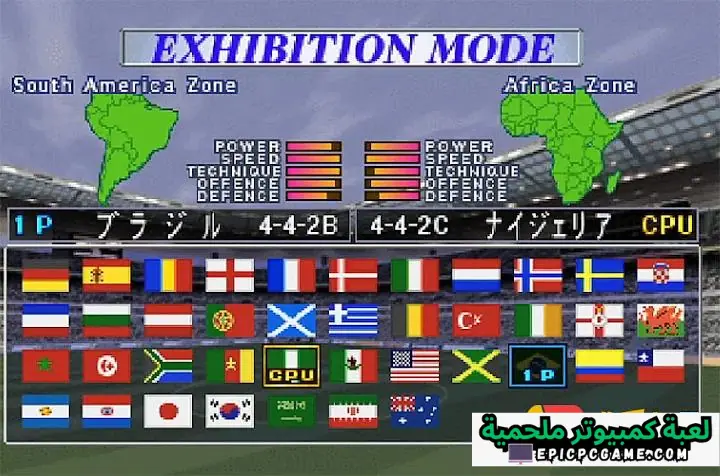 تحميل لعبة Winning Eleven 3