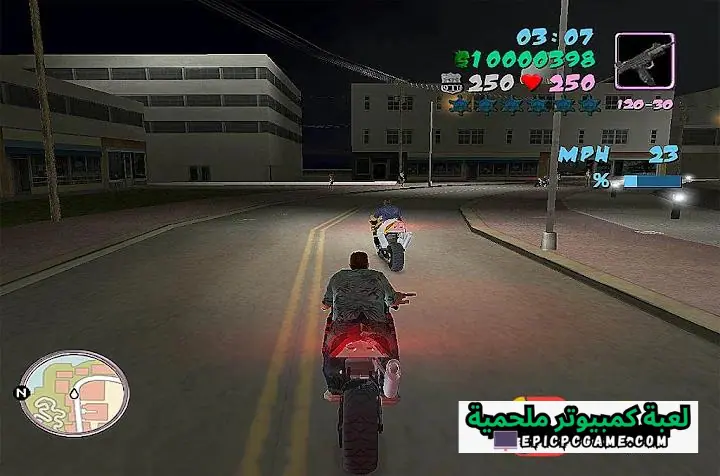 تحميل لعبة جاتا 8