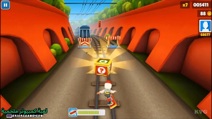 تحميل لعبة صب واي للكمبيوتر