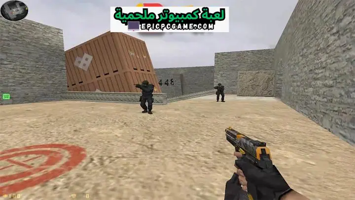 تحميل لعبة Counter Strike 1.8