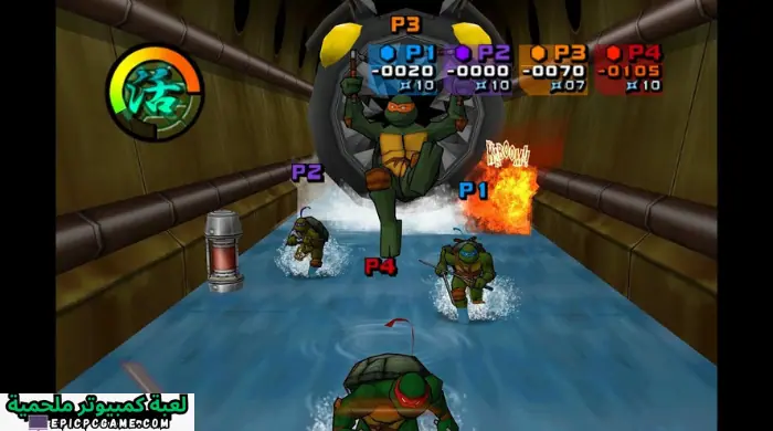 تحميل لعبة سلاحف النينجا 2