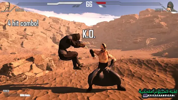 تحميل لعبة Mortal Fighter