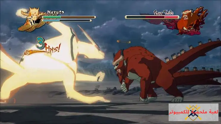 تحميل لعبة ناروتو ستورم 3