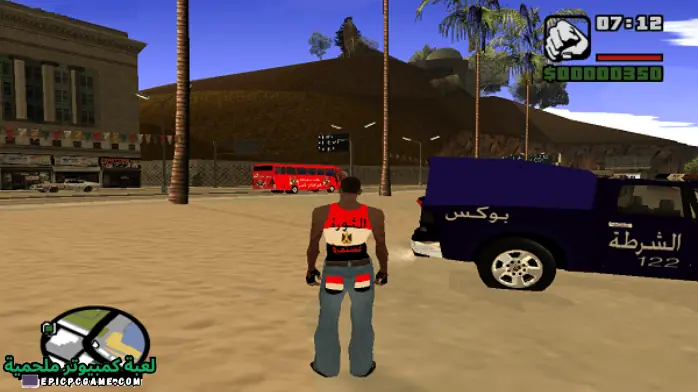 تحميل لعبة جاتا مصر