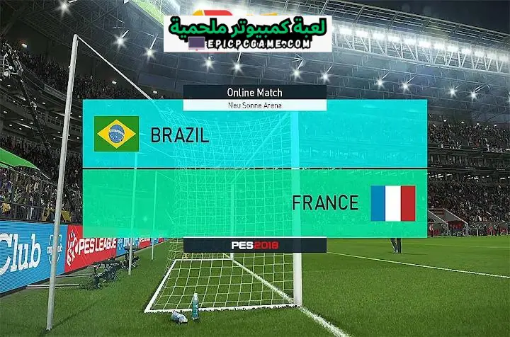 تحميل لعبة بيس 2018