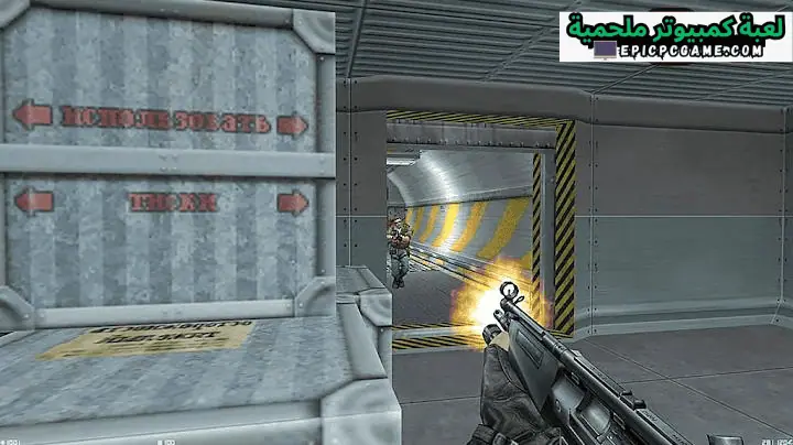 تحميل لعبة Counter Strike Condition Zero
