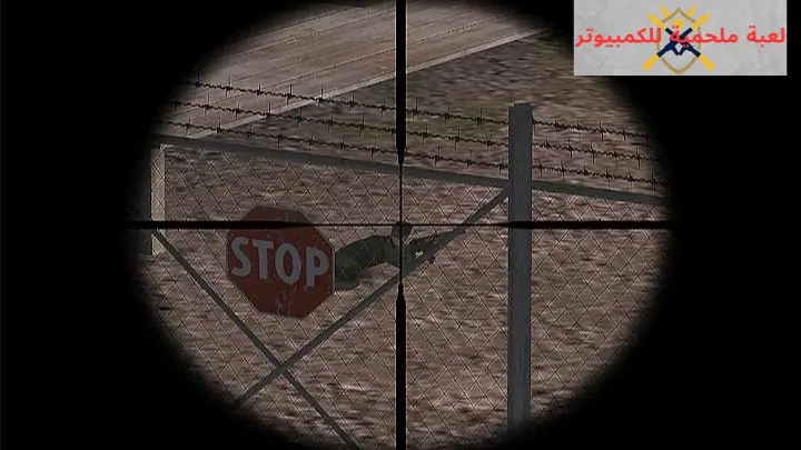 تحميل لعبة IGI