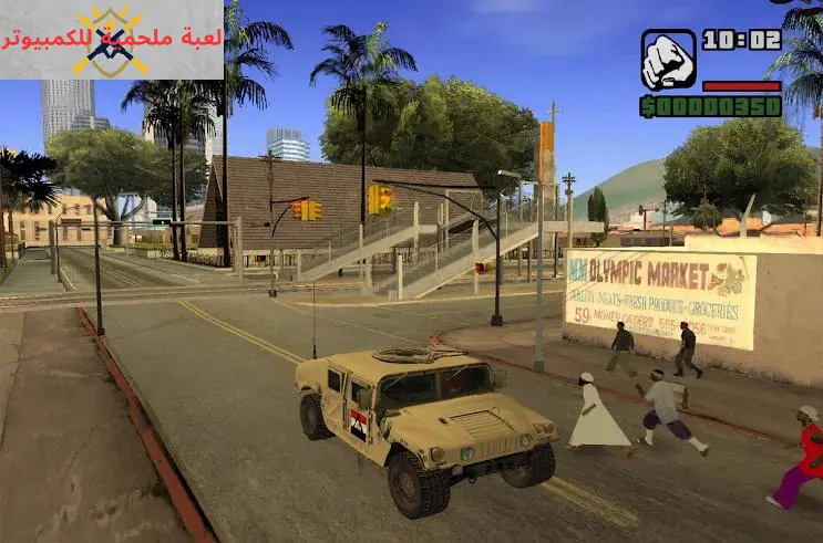 تحميل لعبة GTA Egypt