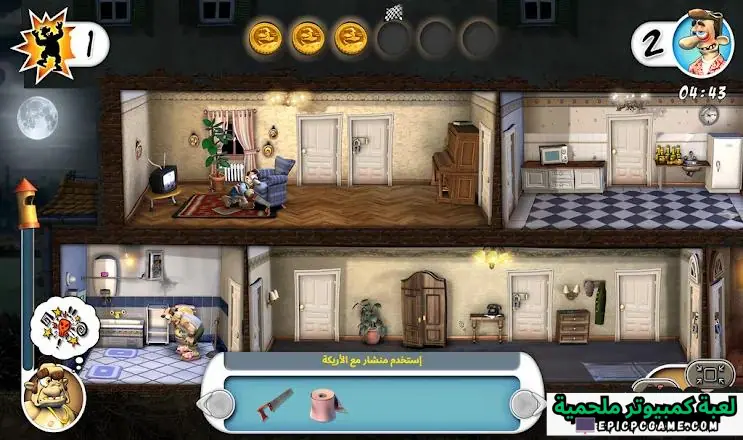 تحميل لعبة Neighbours From Hell 1