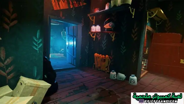 تحميل لعبة الجار النفسية 2