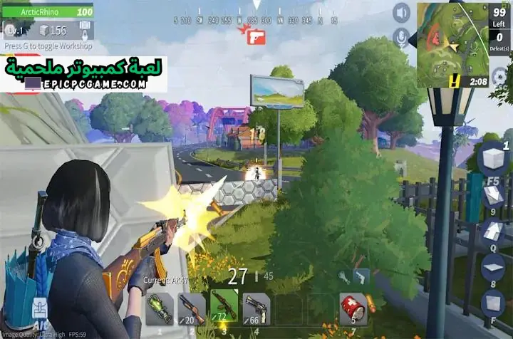 تحميل لعبة Creative Destruction