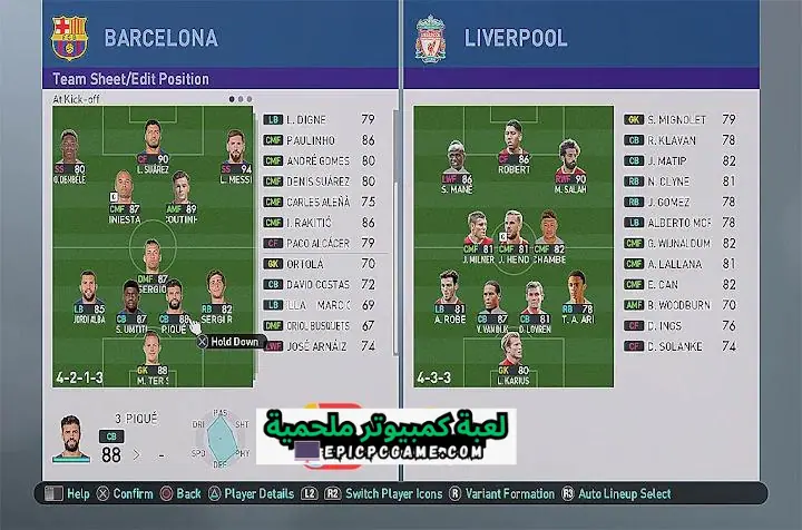 تحميل لعبة بيس 2019