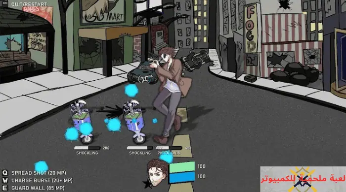 تحميل لعبة Oblivion Eagle