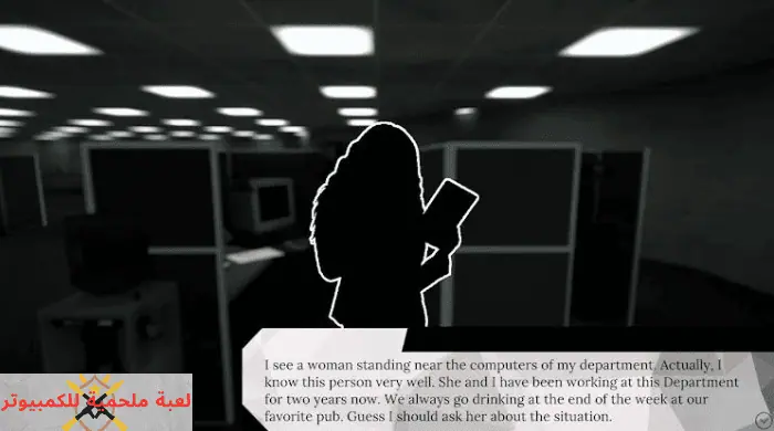 تحميل لعبة Provisional Detective