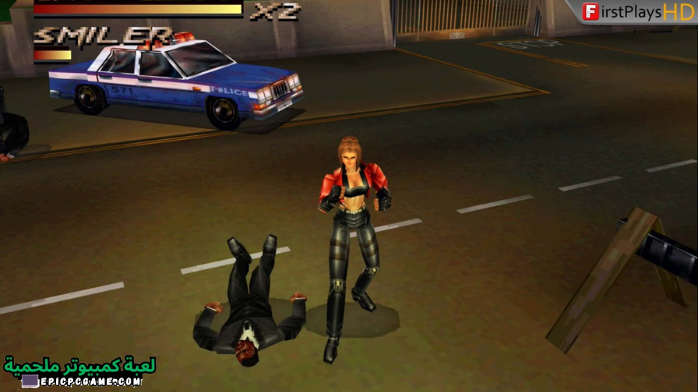 تحميل لعبة فتوات الشوارع