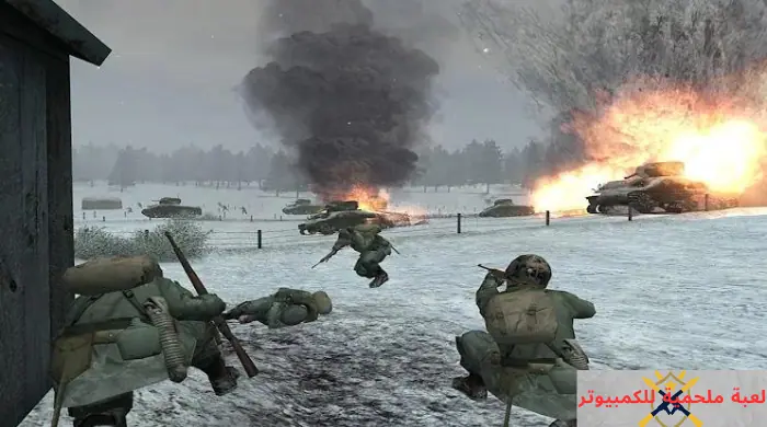 Call of Duty United Offensive تحميل