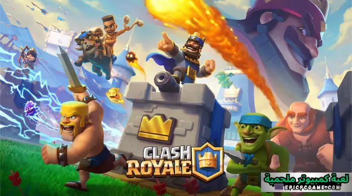 Clash Royale