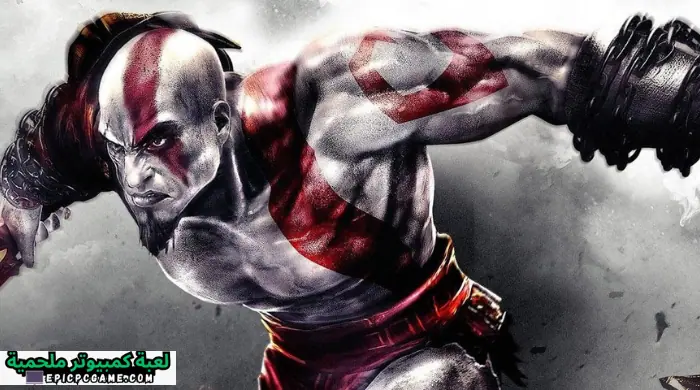 تحميل لعبة God of War 3 للكمبيوتر
