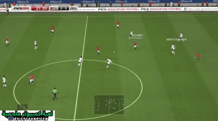 تحميل لعبة PES 2014 للكمبيوتر