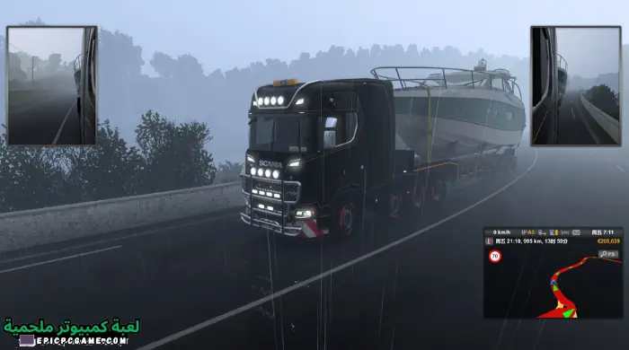 تحميل لعبة euro truck simulator 2