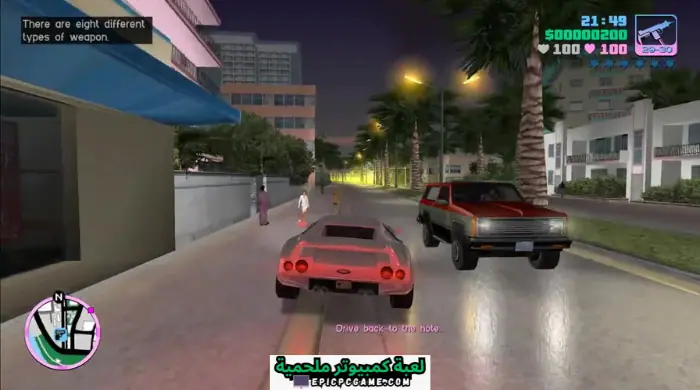 تحميل لعبة gta Vice city
