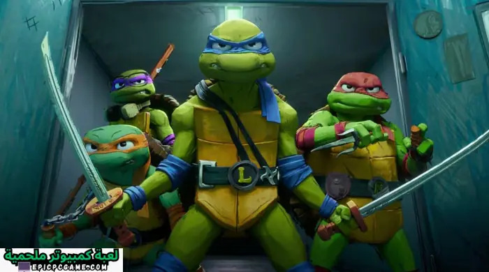 تحميل لعبة سلاح النينجا 5 للكمبيوتر