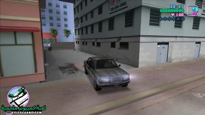 تحميل لعبة جاتا 7