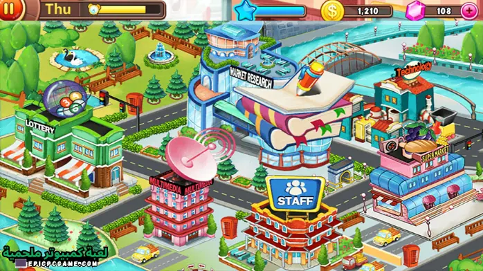 تحميل لعبة Hay Day